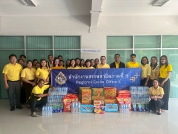 พิธีเจริญพระพุทธมนต์และทำบุญตักบาตรถวายพระราชกุศล เนื่องในโอกาสวันเฉลิมพระชนมพรรษา พระบาทสมเด็จพระเจ้าอยู่หัว 28 กรกฎาคม 2568